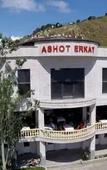 Туры в отель Ashot Erkat Туры в отель Ashot Erkat