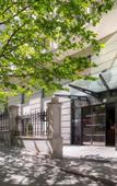 Туры в отель Shota Rustaveli Boutique Туры в отель Shota Rustaveli Boutique
