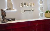 Туры в отель Отель Дубай Туры в отель Отель Дубай