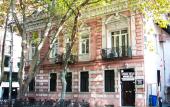 Туры в отель Royal Vera Boutique Hotel Туры в отель Royal Vera Boutique Hotel