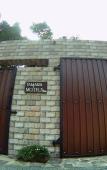 Туры в отель Tamara Motels Туры в отель Tamara Motels