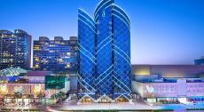 City Seasons Towers Hotel 4*