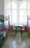 Туры в отель Chili Hostel Туры в отель Chili Hostel