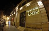 Туры в отель Cinema Boutique Hotel Туры в отель Cinema Boutique Hotel