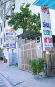Туры в отель Blue Sea 1-3 Hotel Туры в отель Blue Sea 1-3 Hotel