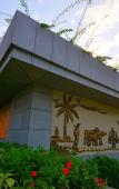 Туры в отель Narada Sanya Bay Resort Туры в отель Narada Sanya Bay Resort