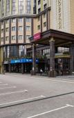 Туры в отель Mercure Воронеж Центр Туры в отель Mercure Воронеж Центр