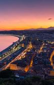 Туры в отель Holiday Inn Nice Туры в отель Holiday Inn Nice