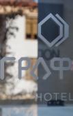 Туры в отель Гpафит Туры в отель Гpафит