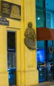 Туры в отель Dondar Hotel Туры в отель Dondar Hotel