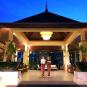Туры в отель Avani+ Koh Lanta Krabi Resort, оператор Anex Tour