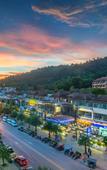 Туры в отель Ava Sea Resort Krabi Туры в отель Ava Sea Resort Krabi