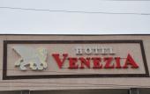 Туры в отель Venezia Туры в отель Venezia