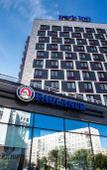 Туры в отель Cosmos Novosibirsk Hotel Туры в отель Cosmos Novosibirsk Hotel