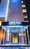 Туры в отель Cosmos Novosibirsk Hotel Туры в отель Cosmos Novosibirsk Hotel