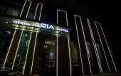 Туры в отель Spa Hotel Aria Туры в отель Spa Hotel Aria