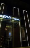 Туры в отель Spa Hotel Aria Туры в отель Spa Hotel Aria