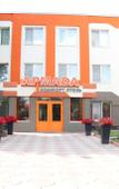 Туры в отель Армада Комфорт Отель Туры в отель Армада Комфорт Отель