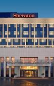 Туры в отель Sheraton Ufa Hotel Туры в отель Sheraton Ufa Hotel