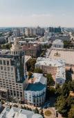 Туры в отель Ramada Plaza Voronezh City Centre Туры в отель Ramada Plaza Voronezh City Centre