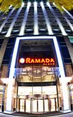 Туры в отель Ramada Plaza Voronezh City Centre Туры в отель Ramada Plaza Voronezh City Centre