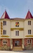 Туры в отель Marton Baden Туры в отель Marton Baden