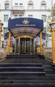 Туры в отель Moscow Holiday Hotel Туры в отель Moscow Holiday Hotel