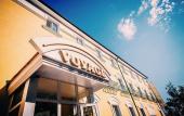 Туры в отель Resort-Hotel Voyage Туры в отель Resort-Hotel Voyage