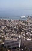 Туры в отель Crowne Plaza Haifa Туры в отель Crowne Plaza Haifa