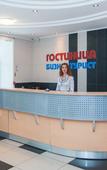 Туры в отель Бизнес-Турист Туры в отель Бизнес-Турист