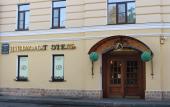 Туры в отель Diplomat Hotel Туры в отель Diplomat Hotel