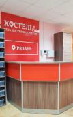 Туры в отель Хостелы Рус – Рязань Туры в отель Хостелы Рус – Рязань
