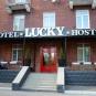 Туры в отель Hotel & Hostel Lucky, оператор Anex Tour