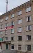 Туры в отель Чусовская Туры в отель Чусовская