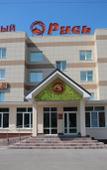 Туры в отель Русь ГК Туры в отель Русь ГК