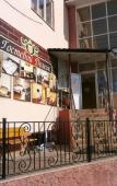 Туры в отель Гостевой Домик Туры в отель Гостевой Домик