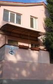 Туры в отель Гостевой дом Розовый Домик Туры в отель Гостевой дом Розовый Домик