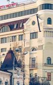 Туры в отель Mercure Rostov On Don Center Туры в отель Mercure Rostov On Don Center