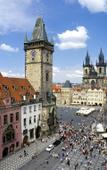 Туры в отель International Prague Туры в отель International Prague