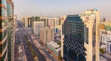 Millennium Downtown Abu Dhabi 5*