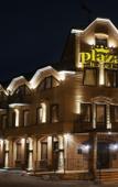 Туры в отель Plaza Hotel Туры в отель Plaza Hotel
