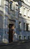 Туры в отель Елисеефф Арбат Туры в отель Елисеефф Арбат