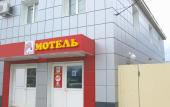Туры в отель Зебра Мотель Туры в отель Зебра Мотель
