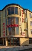 Туры в отель Альянс Туры в отель Альянс