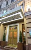 Туры в отель Имерети Туры в отель Имерети