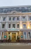 Туры в отель Имерети Туры в отель Имерети