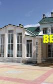 Туры в отель Версаль Туры в отель Версаль