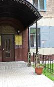 Туры в отель Гостиница Дукат Туры в отель Гостиница Дукат