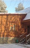 Туры в отель Синь Камень База отдыха Туры в отель Синь Камень База отдыха