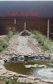 Туры в отель Синь Камень База отдыха Туры в отель Синь Камень База отдыха